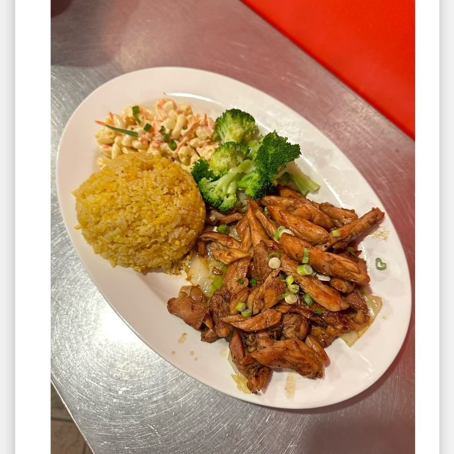 Hawaiian BBQ chicken plate